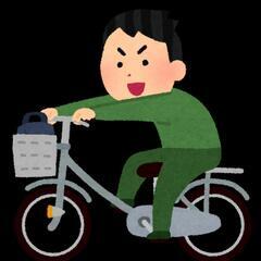 自転車、原付 修理 カスタムします！