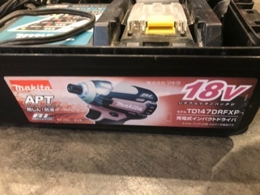 【中古】makita 充電式インパクトドライバー TD1710 ケース違い