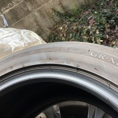 [1本]レグノGR-XI 235/50R17