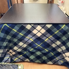 【こたつ布団付き】こたつ譲ります　