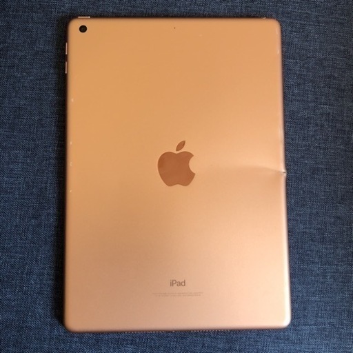 APPLE iPad WI-FI 32GB 2018 GD
