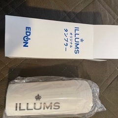 ILLUMSオリジナルタンブラー イルムス