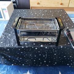 商品名(やきもの)の画像