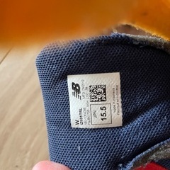 ニューバランス　996マルチカラー　15.5センチの画像