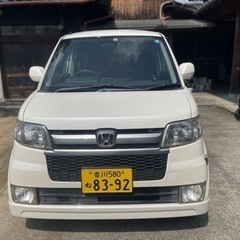 ホンダゼスト