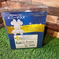 セレブレイションドール よせがきぬいぐるみ ミニーマウス アポロ社 62-24の画像