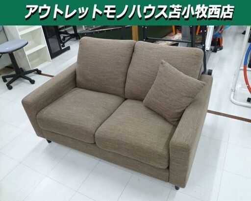 【送料込み】ベージュファブリック2人掛けソファ 2人掛けソファ 幅151×奥行75×高さ92cm ベージュ系 ファブリック 2P