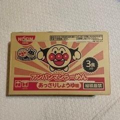 アンパンマン　インスタントラーメン　インスタントヌードル