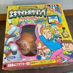 エキサイトボウリング あげます