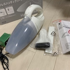 大阪府のハンディクリーナー 家電の中古が安い！激安で譲ります