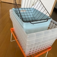 カゴ 収納