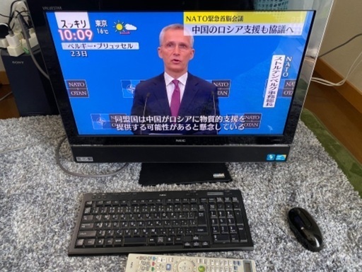 NEC VW970/B テレビ パソコン ※取引中