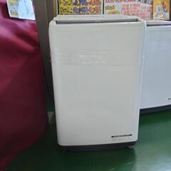 日立 2019年製 8.0㎏全自動洗濯機 BWｰV80C【愛品倶楽部柏店】