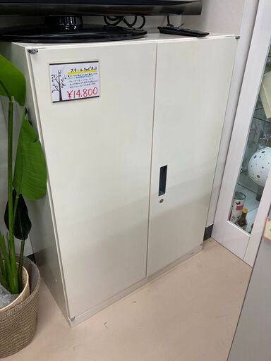 オカムラ製のスチールキャビネット