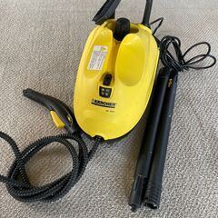 【値下げしました】Karcherスチームクリーナー