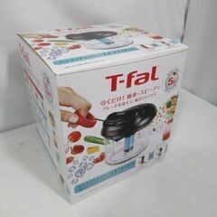 ハンディチョッパー/マルチみじん切り器/アイスキット/900ml...