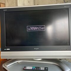 SHARP テレビ 　32インチ／値下げしました。