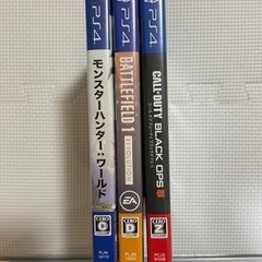プレステ4 まとめ売り《取引中》