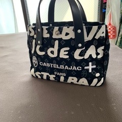 カステルバジャック　ミニトートバッグ
