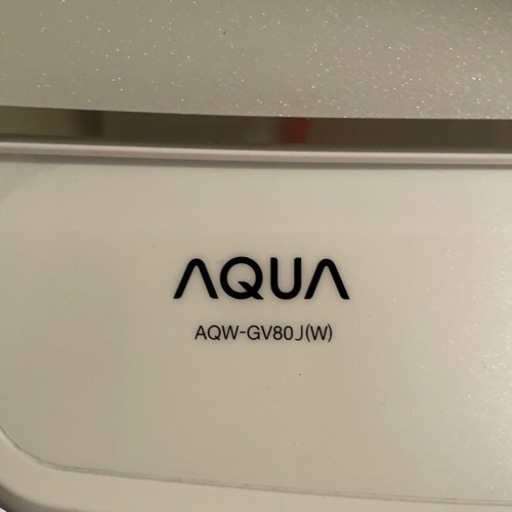 アクア　洗濯機