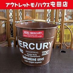 Mercury スチールバケツ ディスプレイ 雑貨入れ おもちゃ...