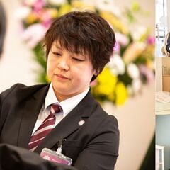 心のこもったお葬式（葬祭ディレクター候補）【営業/事務/企画/軽作業】