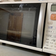 0円！オーブンレンジ