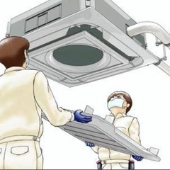 エアコン工事 マイカー通勤可能 