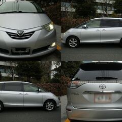 ☆エスティマHYBRID『G』ハイブリッドE-Four 予備検(本車検も可)パワースライド＆バックドア 電格シート Cセンサー☆東京/大田区【下取OK】の画像