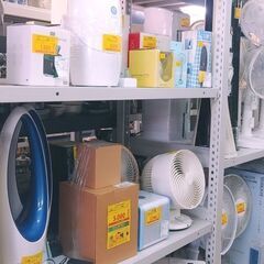 夏物家電出しました！