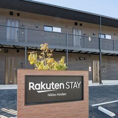 【楽天グループ運営の無人宿泊施設・清掃スタッフ2名追加募集！】土...