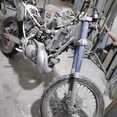 CRM250