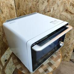 🌈SHARP ウォーターオーブン ヘルシオ AX-MP200-W 2016年製の画像