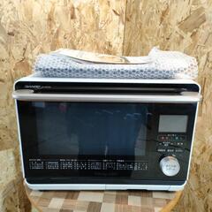 ?SHARP ウォーターオーブン ヘルシオ AX-MP200-W 2016年製