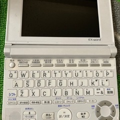 電子手帳2！取引出来る方コメント下さい！至急！
