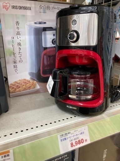 【大幅値下げ】コーヒーメーカー
