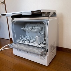 綾瀬はるかCM食洗機（パナソニック）の画像