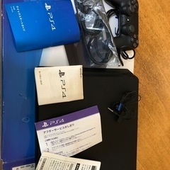 PS4 500GB（取引きまりました）