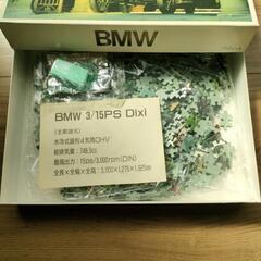 【取引き決定】ジグソーパズル　BMW 3/15  PS  Dixi  750pcsの画像
