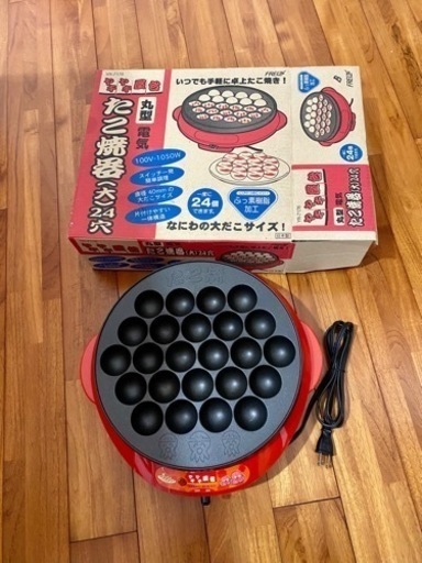 たこ焼き器
