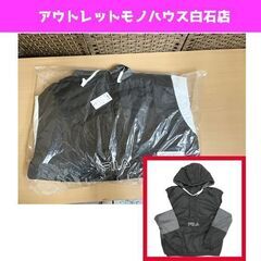 新品 FILA (フィラ) 中綿入り アンロック フード ハーフ...