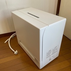 綾瀬はるかCM食洗機（パナソニック）の画像