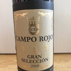 ワイン　赤、白　未開封の画像