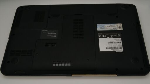 東芝ノートパソコン i7（中古）、8GBのメモリ、SSD、W11,NORTON