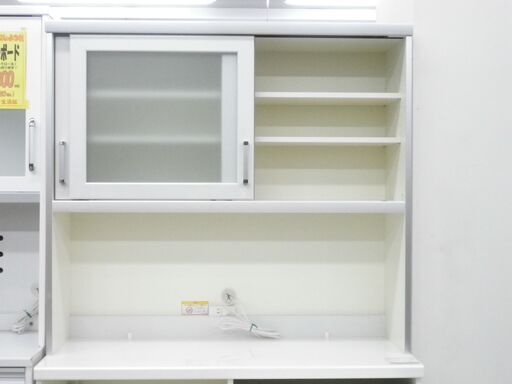パモウナ キッチンボード ソフトクローズ引出し