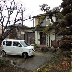 超貴重な沼田駅近くの即入居可能な中古物件出ました！