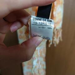 COMME CA ISM ストールの画像
