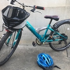 ブリヂストン　24インチ　自転車　子供用