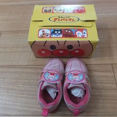 💛アンパンマン子どもシューズ14.0㎝の画像