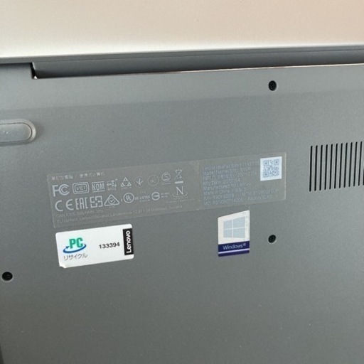 Lenovo ノートパソコン